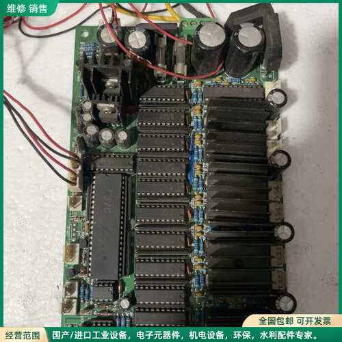 可维修STC工控主板，拆机件，成色还可以，有使用痕迹。带散热片