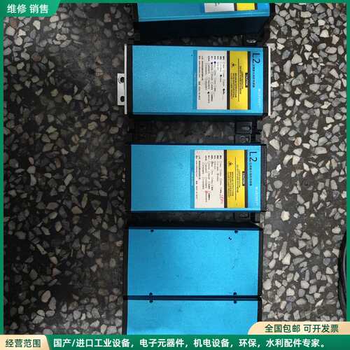 可维修迈测L2激光测距传感器