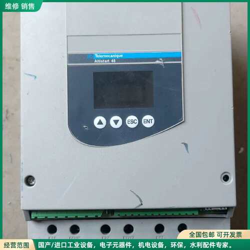 可维修原装拆机施耐德 ATS48D47Q实物图片