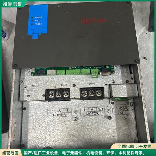 可维修众辰dp500t-37ky-4，37kw变频器，一体机变频器