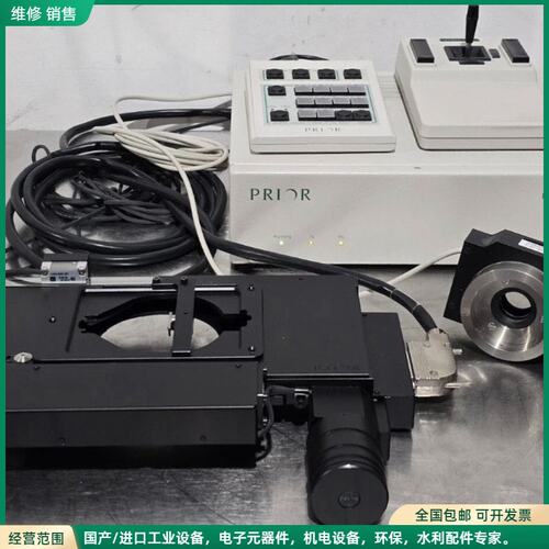 可维修Proscan II H101A/B 电动载物台，配有编码器