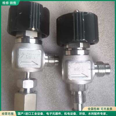 可维修DIAPHRAGM手动隔膜阀，实物拍摄/拆机功能完好，单价，