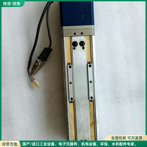 可维修L08010S10B0M100P000 06041-000拆