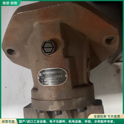 可维修超优惠A2FE80/6.1WVAL10马达力士乐通用上海电气