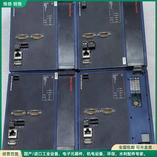 可维修Mita-Teknik 米塔WP4100