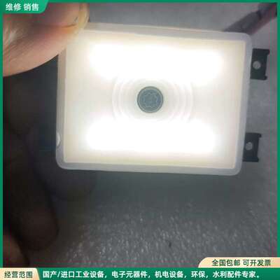可维修ALLWINNER V133开发板，带USB接口，主板完好，