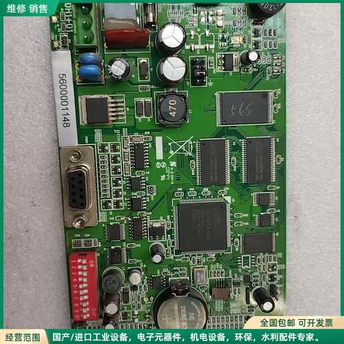 可维修触摸屏PWS5600S-S拆机主板，主板，实物拍一张，功能正