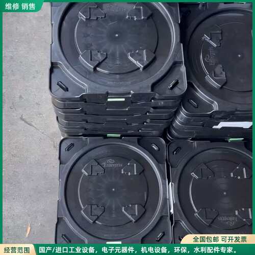 可维修英特格 12寸 晶圆盒 硅片盒 晶舟盒 12寸硅片