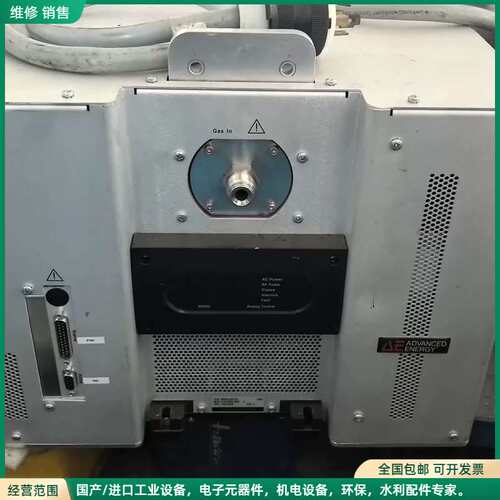 可维修AE远程等离子源电源，型号0920-00130-000，序列