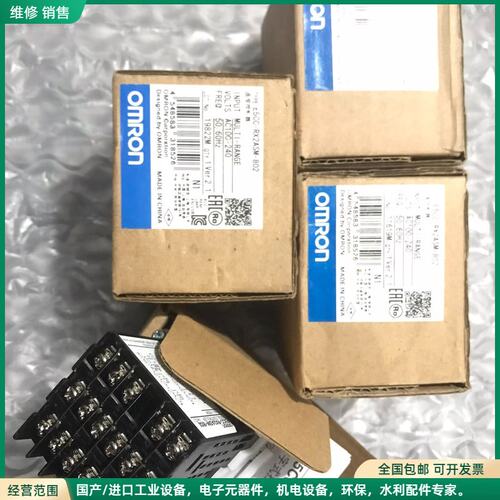 可维修欧姆龙温控仪 E5CC-RX2ASM-802
