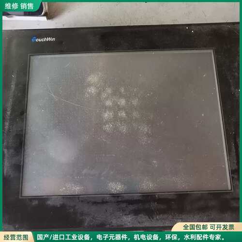 可维修信捷TouchWin触摸屏，型号THA65-MT，功能正常，