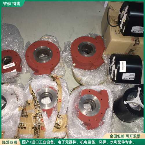 可维修SB50 SB100 SB200 SB360 刹车总成 刹车