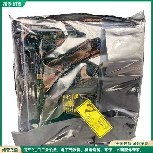 可维修ALSTOM CEGELEC ALSPA SCN206 Co