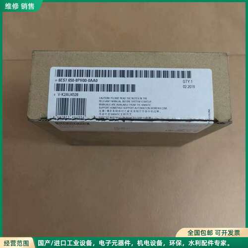 可维修西门子6ES7 650-8PH00-0AA0 ET200 P