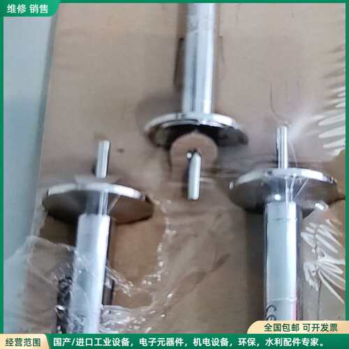 可维修Elmo G-SOL-WHIA5/100E01驱动器，以色列