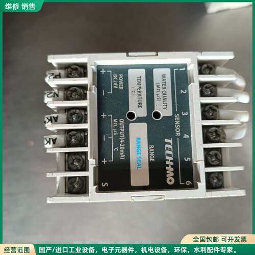 可维修TECH-MO导电率变送器 7733-A100，拆机件，成色