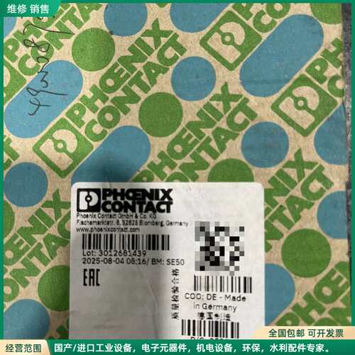 可维修PHOENIX CONTACT菲尼克斯UMK-8 RELS/
