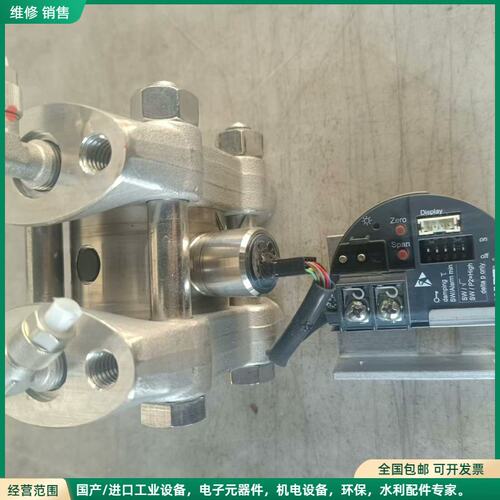 可维修E+H 71304109 恩德斯豪斯雷达物位计HART模块