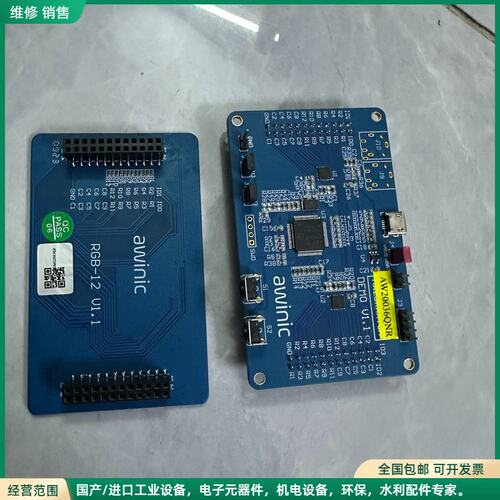 可维修awinic AW20036QNR开发板