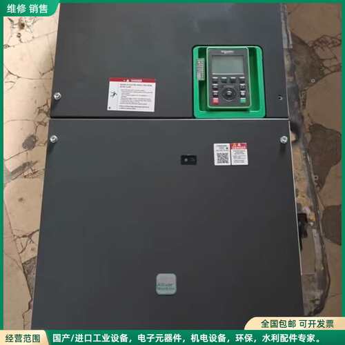 可维修ATV630C22N4 施耐德变频器 原装正品 三码合一 2