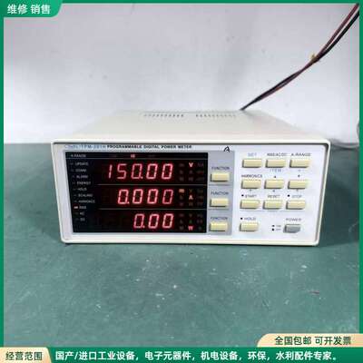 可维修TopFer TPM-201H功率计，最大600V，5A，D