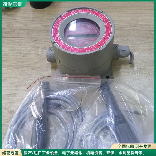 可维修拆机GAS DETECTOR ALARM检测仪