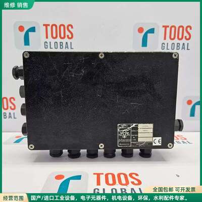 可维修Navitron Systems WAS DIU Bnwas