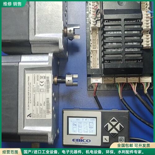 可维修BT330 667R1330-1，UI300 667R010