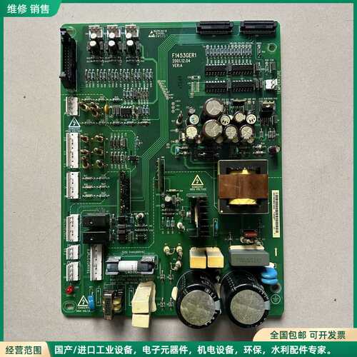 可维修F1453GER1艾默生变频器EAV2000 2100 55