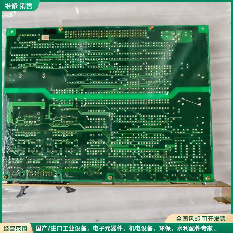 可维修TDK CBM-0512DFE DC-DC转换器主板，日本原