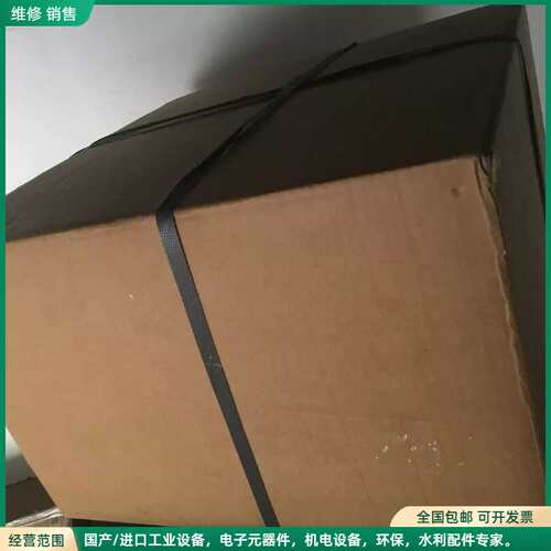 可维修全新海德汉RON706C,未拆封但标签掉了。ID号码3558