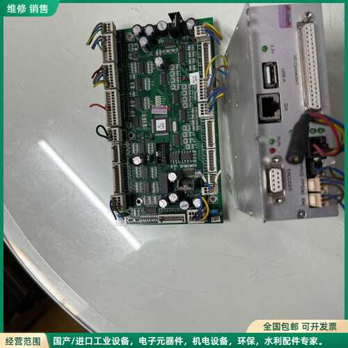 可维修大族打标控制系统EMCC3200S，EPVRT-01A-03