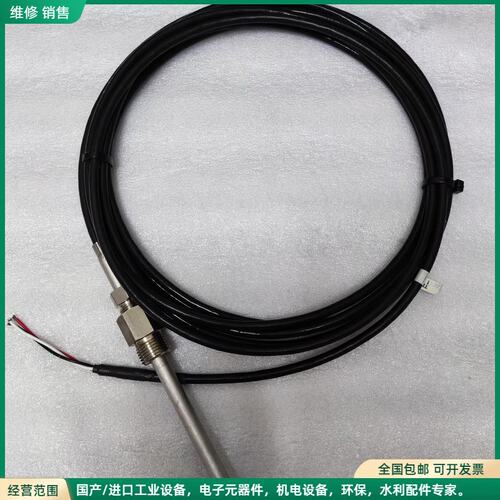 可维修【现货速发】PTR-M温度传感器，TP1305M，1107-