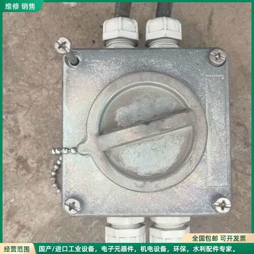 可维修施耐德分坚固型支器。拆机品。功能正常。拆机品。不退换。