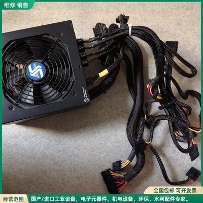 可维修原装拆机 Seasonic SS-620GM Active