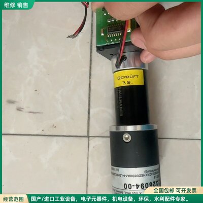 可维修议价冯哈勃直流电机FAULHABERELRA2342S024