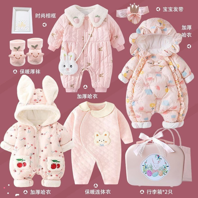 礼盒全棉0-2岁女送礼满月图片