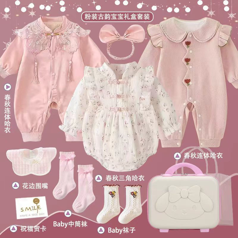 女宝宝古典国风礼服周岁礼盒