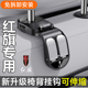 HS5 饰改装 H9汽车载座椅靠背多功能挂钩置物车内装 HS7 红旗H5