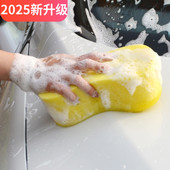 洗车海绵 特大号专用棉吸水擦车块汽车去污美容泥工具不伤车漆 包邮