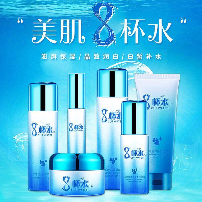 研春堂八杯水水奇迹润皙补水六合一套装锁水保湿透亮节日送礼佳品