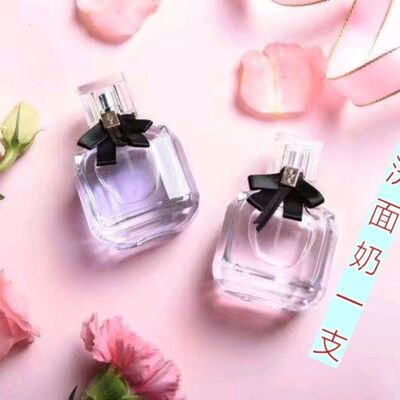 专柜正品奇美反转巴黎淡雅香水持久清新清香型香水买两瓶减五元