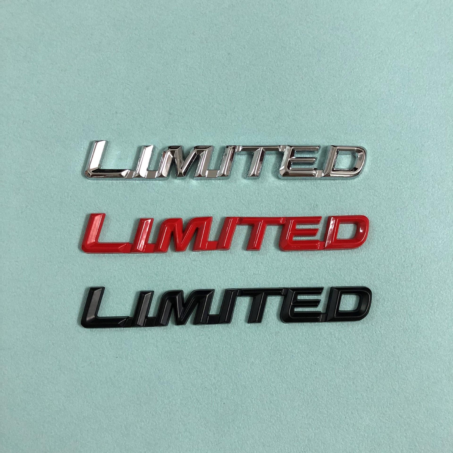 牧马人指南者越野车贴限量版