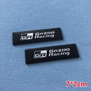 新款GR车标适用于丰田改装GAZOO Racing金属贴标内饰铝贴侧标车贴