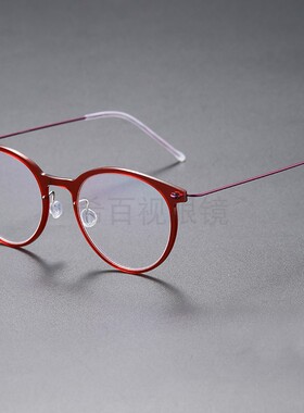 超轻4.1g时尚圆框近视眼镜架钛腿林德6537同款女款小框高度数小脸