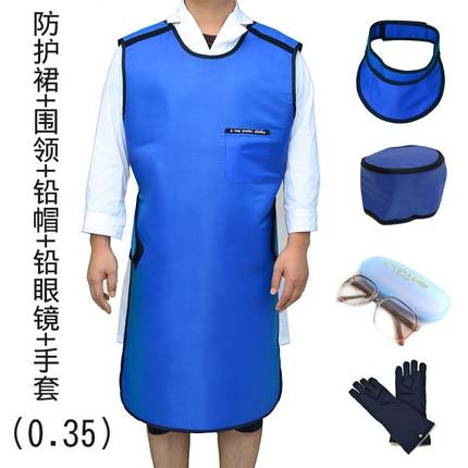 促销热卖国检优质铅防护服 x射线γ射线铅衣介入等均可清库存没票