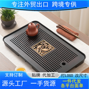 批发密胺茶盘多功能竹制茶台茶托盘带滤水干泡盘小茶盘一件起批