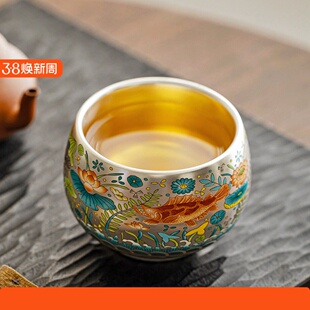 千代鱼藻纹鎏银主人杯茶杯陶瓷镀银茶杯珐琅彩大容量茶碗单杯茶盏