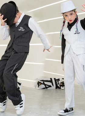 白色机械舞街舞马甲男童Popping少儿演出服locking儿童锁舞套装潮