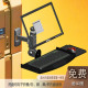 86机械臂显示器键盘一体壁挂旋转伸缩支架挂架商场展会短臂